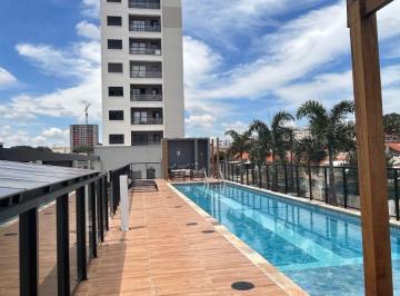 Apartamento de 1 quarto, Campinas · Apartamento à Venda Studio com 1 Dormitório com Varanda - Parque Industrial