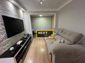 133ed1e346dc875723f88fa062c7283a8e9183e7 · Apartamento com 3 dormitórios à venda, 60 m² por R$ 840.000,00 - Vila Carrão - São Paulo/SP