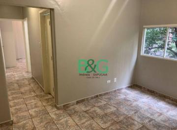 77ab8de75e966a5ea3b7ddf3743b3dae29798d30 · Apartamento para alugar, 40 m² por R$ 2.767,65/mês - Bela Vista - São Paulo/SP