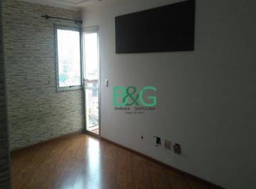 5f697bbbf807687225f19d61783f9d409ef0efb3 · Apartamento à venda, 64 m² por R$ 515.000,00 - Vila Prudente (Zona Leste) - São Paulo/SP