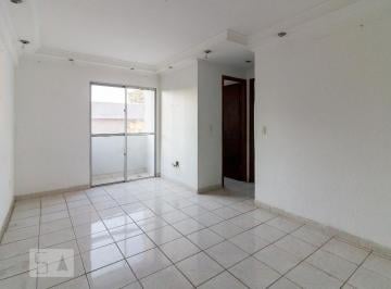 Apartamento · 65m² · 2 Quartos · 1 Vaga · Apartamento à Venda - Vila Galvão, 2 Quartos, 65 m² - Guarulhos