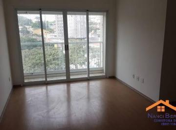 Apartamento · 78m² · 3 Quartos · 2 Vagas · EXCELENTE APARTAMENTO NO CENTRO DE ARUJÁ!