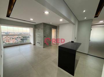 274d9ede91a07250f17039463457fdc9097c91c8 · Apartamento com 2 dormitórios à venda, 70 m² por R$ 630.000,00 - Vila Hortência - Sorocaba/SP