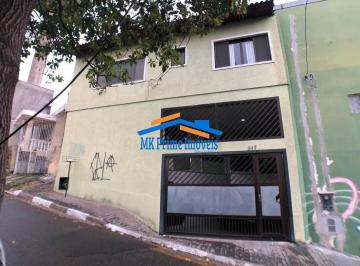 Casa · 247m² · 5 Quartos · 2 Vagas · Lindo Sobrado sendo 5 dormitórios e 2 suítes - Aceita Permuta.