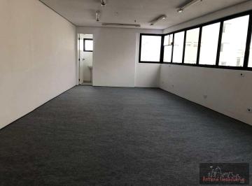 Comercial · 46m² · 1 Vaga · Conjunto Comercial na Santa Cecília - Cód.: 9294