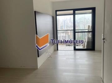 Apartamento · 85m² · 3 Quartos · 2 Vagas · Apartamento na Vila Romana !!