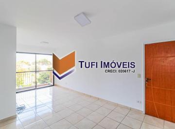 Apartamento · 60m² · 2 Quartos · 1 Vaga · Apartamento no Brooklin