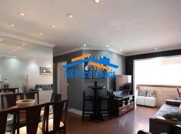 Apartamento · 75m² · 3 Quartos · 2 Vagas · Apartamento 75m² com 3 dormitórios sendo 1 Suíte em Osasco.