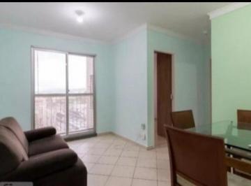 Apartamento de 2 quartos, Guarulhos · Apartamento próximo ao shopping Internacional 2 dormitórios 275mil - Vila Endres