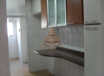 Apartamento · 80m² · 3 Quartos · 1 Vaga · APTO. TATUAPE ÓTIMA LOCALIZAÇÃO 3 DOR. 1 SUITE 80 METROS LAZER