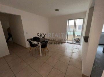 Apartamento · 59m² · 2 Quartos · 1 Vaga · Apartamento para aluguel - no Morumbi