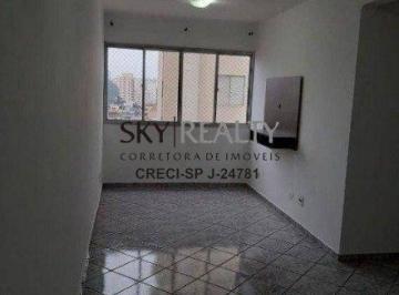 Apartamento · 60m² · 3 Quartos · Apartamento à venda - no Vila São Paulo