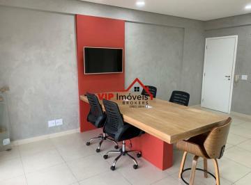 Comercial · 35m² · 1 Vaga · Sala Comercial 35 m² para alugar In Design Office Jundiaí