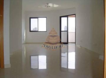 Apartamento · 125m² · 3 Quartos · 2 Vagas · Apto excelente localização, 128m² área útil Varanda Gourmet - Água Rasa