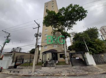 2bb2adb3120af8cc17f92b0fd680f259e22cd83d · Apartamento com 2 dormitórios, 70 m² - venda por R$ 565.000,00 ou aluguel por R$ 3.270,00/mês - Vila
