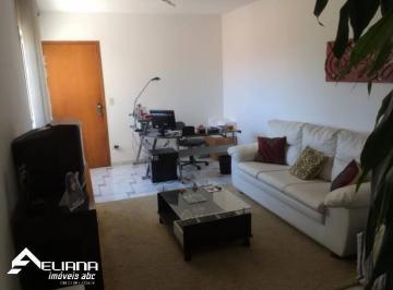 Apartamento · 72m² · 2 Quartos · 1 Vaga · Apto Bairro Mauá 2 dorm 1 vaga