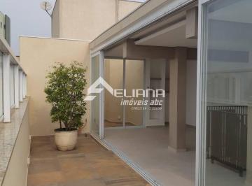 Apartamento · 164m² · 2 Quartos · 2 Vagas · Cobertura 2 quartos 164 m² - 2 vagas - Vl. Guiomar