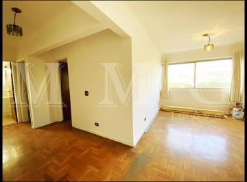 Apartamento · 63m² · 2 Quartos · 1 Vaga · Apartamento de 63 m² 2 Dormitórios 2 Banheiros 1 Vaga na Vila Mariana