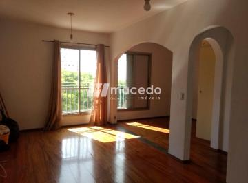 Apartamento · 46m² · 1 Quarto · 1 Vaga · Apartamento com 1 quarto, Vila Romana, São Paulo - R$ 500 mil, Cod: 5495