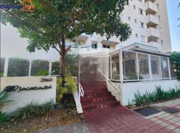 03a2c6328dfdd4a944fba561916c7d017070b36f · Apartamento com 2 dormitórios para alugar, 62 m² - Urbanova - São José dos Campos/SP