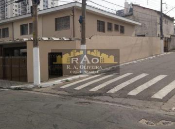 20211126213345413875.jpg · Sobrado para Venda em São Paulo, Vila Santo Estéfano, 3 dormitórios, 3 banheiros, 2 vagas