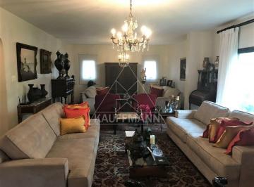 Apartamento · 204m² · 3 Quartos · 2 Vagas · Apartamento no Jardim América