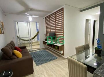 78baf30524be5f1dfe44bbcbb28099daf64fdb4b · Apartamento à venda, 64 m² por R$ 575.000,00 - Mooca - São Paulo/SP