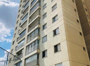Apartamento de 3 quartos, São Paulo · LIVING CLUB - 80m² - R$ 770.000,00