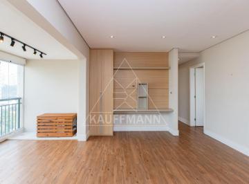 Apartamento · 81m² · 2 Quartos · 2 Vagas · Apartamento à Venda na Granja Julieta - 2 Quartos - 1 Suíte - 2 Vagas - 81m² de Área Útil