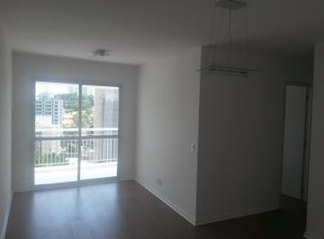 Apartamento de 3 quartos, São Paulo · HARMONIA MORUMBI - NOVO EM RUA NOBRE COM LAZER COMPLETO ! IMPERDIVEL!