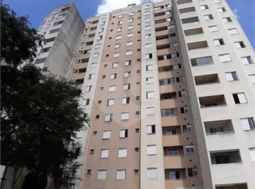 Área de Serviço · Apartamento com 2 quartos à venda em Engenheiro goulart - SP