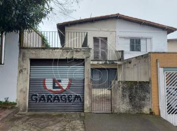 Casa · 125m² · 3 Quartos · 1 Vaga · CASA À VENDA ALTO DA BOA VISTA - SAO PAULO - SP