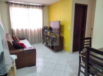Apartamento · 60m² · 2 Quartos · 1 Vaga · Apartamento à Venda - Próximo à USP, Comércio e Condução