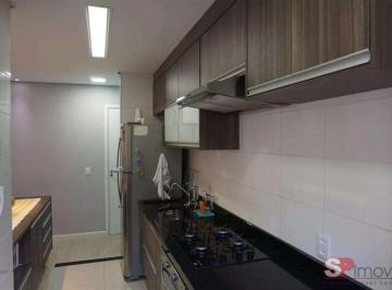 Foto 01 · Apartamento, Jardim Leonor Mendes de Barros, São Paulo, SP