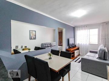 Apartamento · 44m² · 2 Quartos · Apartamento à Venda - Jardim Adriana, 2 Quartos, 44 m² - Guarulhos