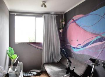 Apartamento · 48m² · 2 Quartos · 1 Vaga · Apartamento à Venda - Vargem Pequena, 2 Quartos, 48 m² - Rio de Janeiro
