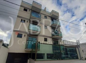 PRÉDIO · Apartamento para aluguel, 3 quartos, 1 suíte, 1 vaga, Carmo - Barbacena/MG