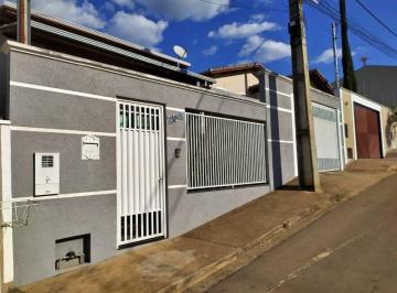 Foto 02 · Casa, Ponte Nova, Extrema, MG