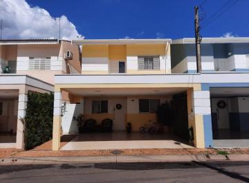 Foto 01 · Casa, Centro, Santa Gertrudes, SP