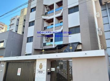 Foto 13 · Apartamento, Vila Planalto, Dourados, MS