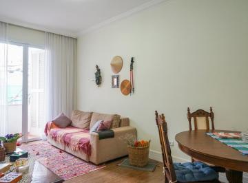 Apartamento · 75m² · 2 Quartos · Apartamento para Aluguel - Vila Pompéia, 2 Quartos,  75 m² - São Paulo