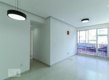 Apartamento · 60m² · 2 Quartos · 2 Vagas · Apartamento para Aluguel - Freguesia , 2 Quartos,  60 m² - Rio de Janeiro