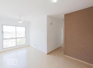 Apartamento · 48m² · 2 Quartos · 1 Vaga · Apartamento para Aluguel - Jardim Marajoara , 2 Quartos, 48 m² - São Paulo