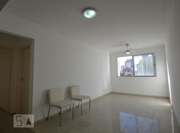 Apartamento · 58m² · 1 Quarto · Apartamento para Aluguel - Consolação, 1 Quarto,  58 m² - São Paulo