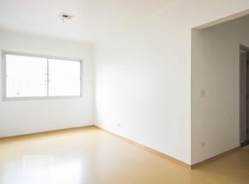Apartamento de 2 quartos, São Paulo · Apartamento para Aluguel - Vila Olímpia, 2 Quartos, 63 m² - São Paulo