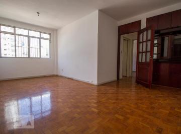Apartamento · 70m² · 2 Quartos · 1 Vaga · Apartamento para Aluguel - Vila Mariana, 2 Quartos,  70 m² - São Paulo