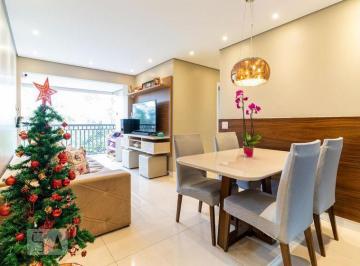 Apartamento · 72m² · 3 Quartos · 1 Vaga · Apartamento para Aluguel - Jardim Palmares, 3 Quartos, 72 m² - São Paulo