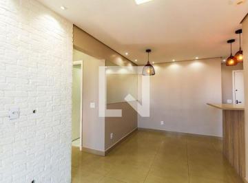 Apartamento · 56m² · 2 Quartos · 1 Vaga · Apartamento para Aluguel - Mooca, 2 Quartos, 56 m² - São Paulo