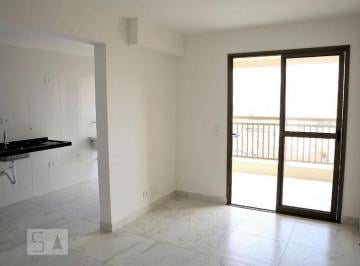 Apartamento · 72m² · 2 Quartos · 1 Vaga · Apartamento para Aluguel - Aviação, 2 Quartos, 72 m² - Praia Grande