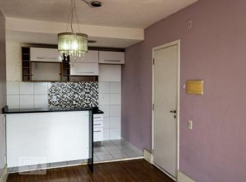 Apartamento · 45m² · 2 Quartos · Apartamento para Aluguel - Campo Grande, 2 Quartos, 45 m² - Rio de Janeiro